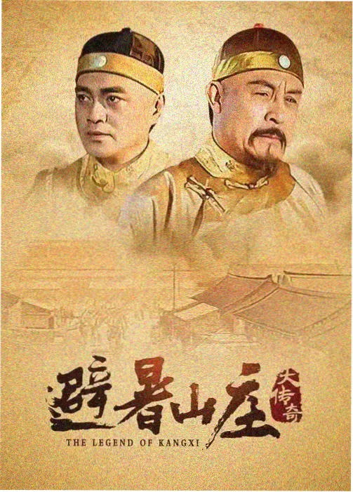 时间标记解析配图