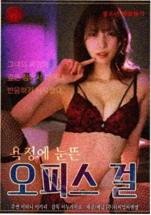 名场面逐帧解读配图